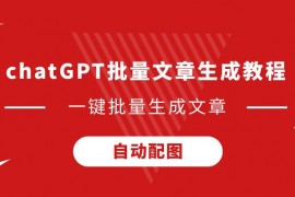 爆火！新浪专家连续16期擒双色球大奖豪揽1.8亿